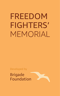 Freedom Fighters Memorial