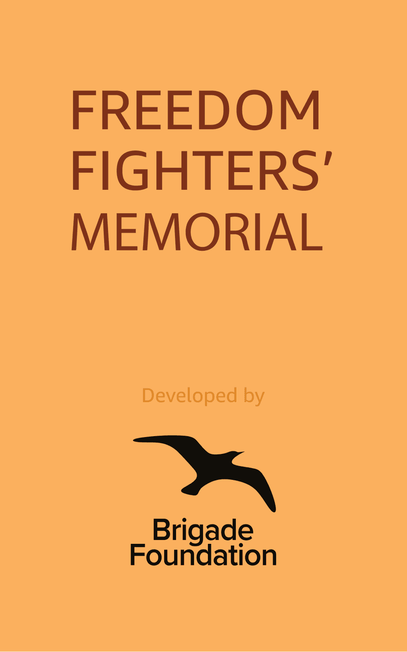 Memorial Logo